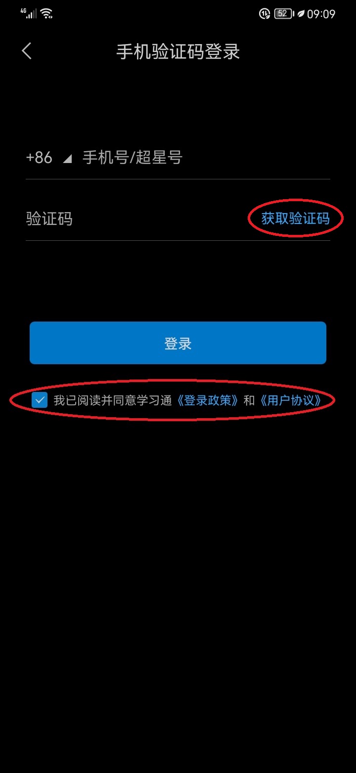 图片3.Jpeg