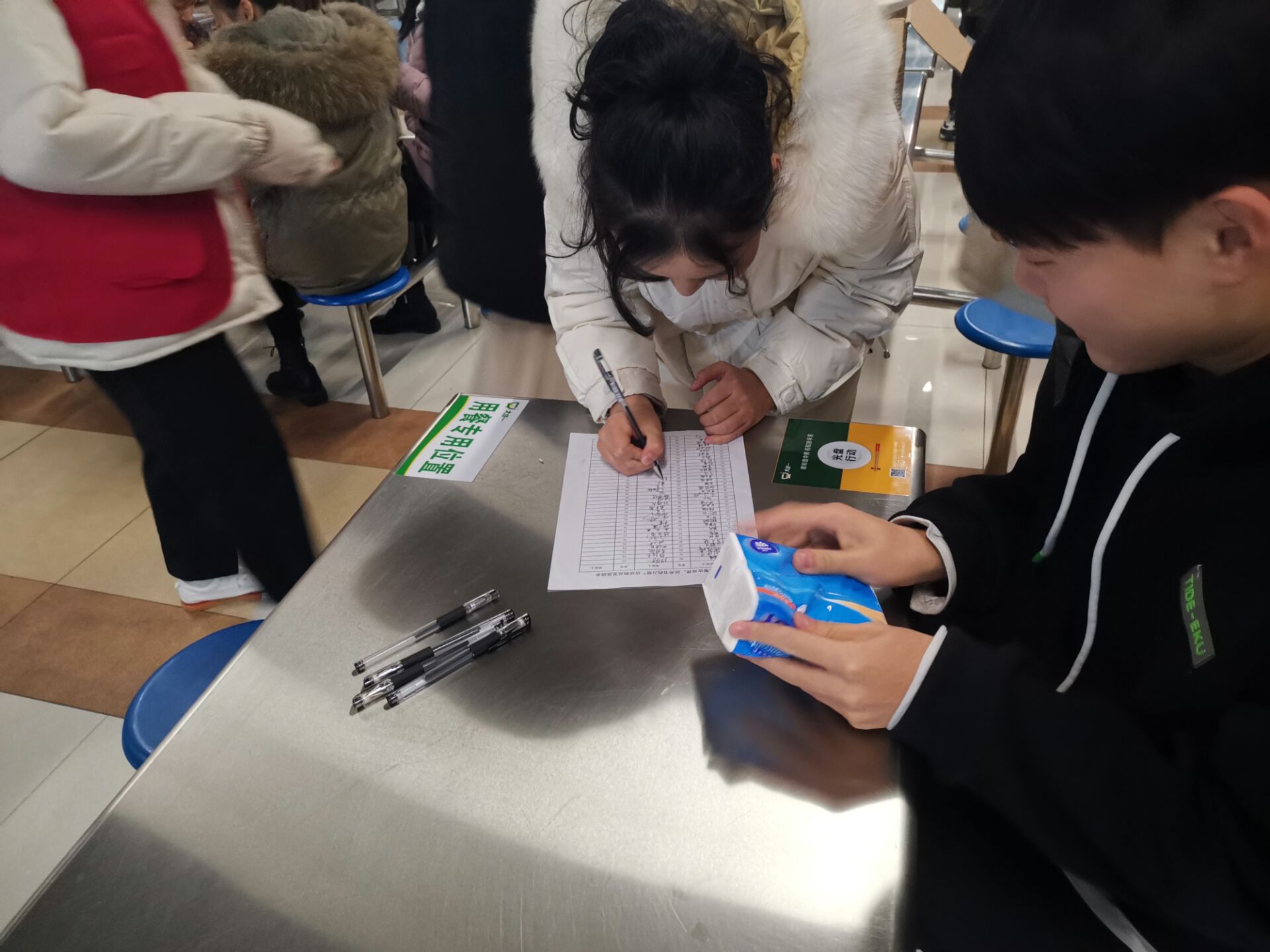 Cache_-1e16537c025a5807.(1).Jpeg
