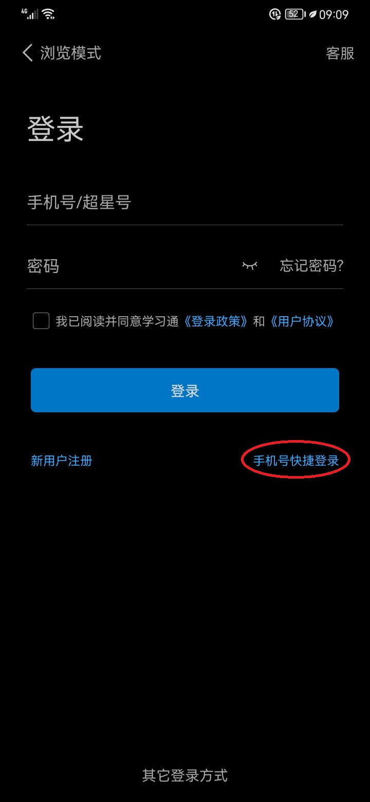 图片2.Jpeg