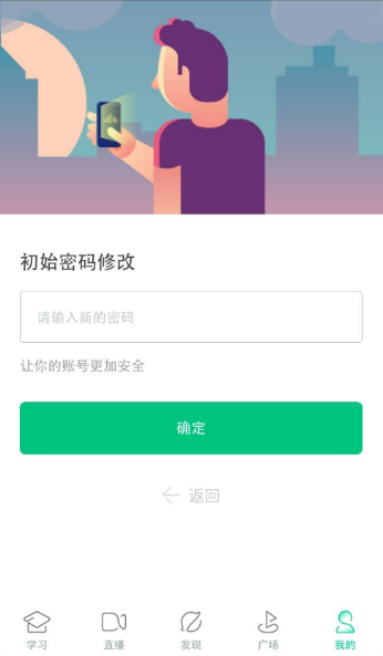 QQ截图20170615181855.Png