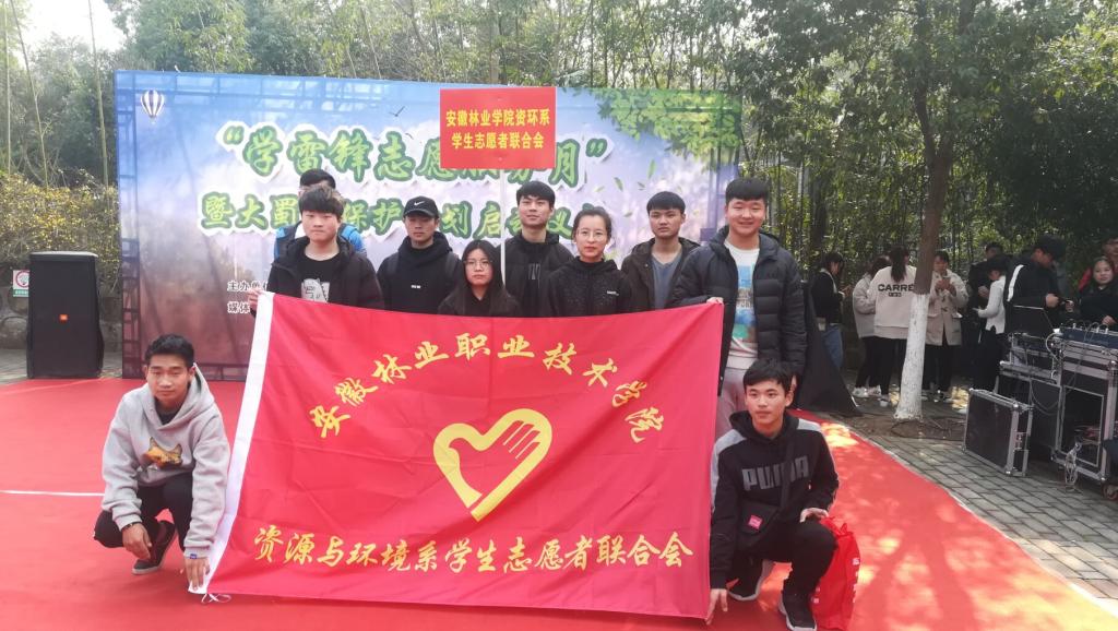 QQ图片20190312102906.jpg.Jpeg