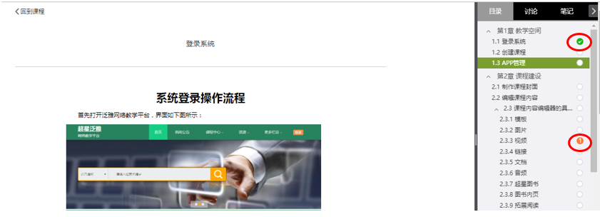 图片56.Png