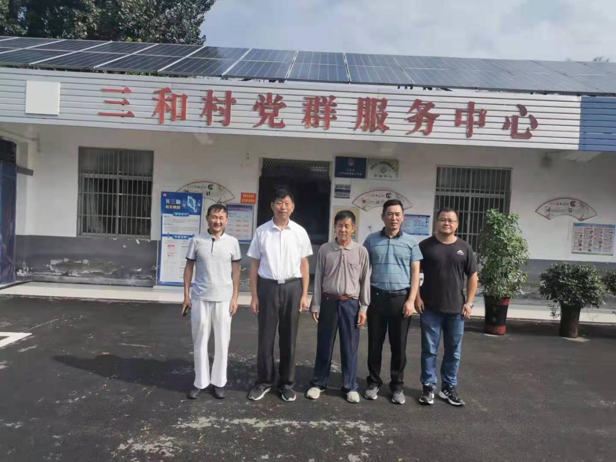 F工会慰问驻村干部dba9e6a9750aee114fd10e090fd2ed6.jpg.Jpeg