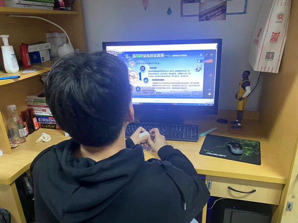微信图片_20221107161303_副本.Jpeg