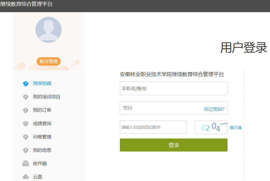 图片15.Png