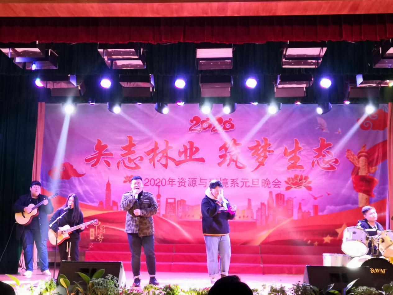 QQ图片20191227090818_wps图片.Jpeg