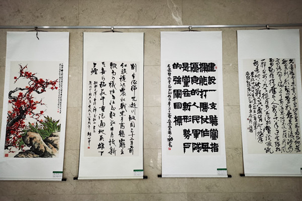 QQ图片20210702153729_副本.jpg
