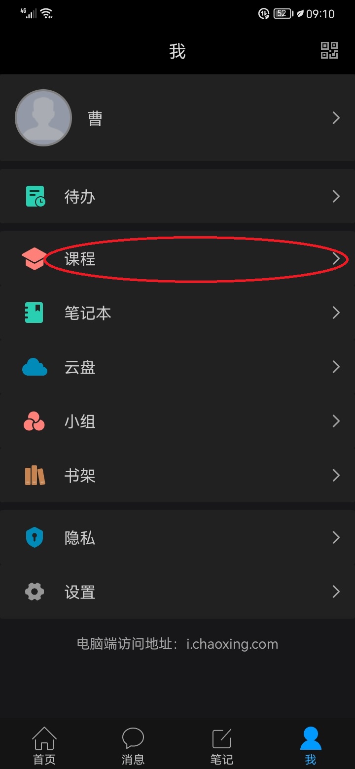 图片5.Jpeg