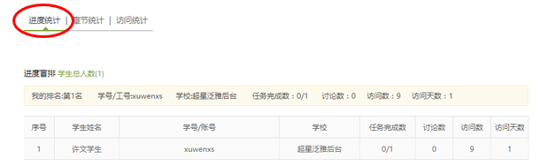 图片61.Png