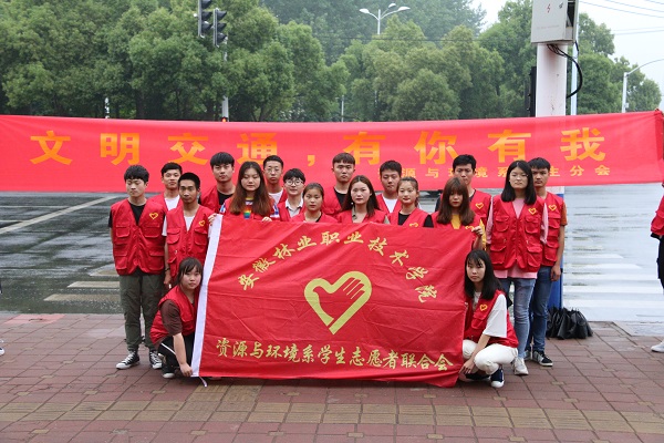 图片1.Jpeg