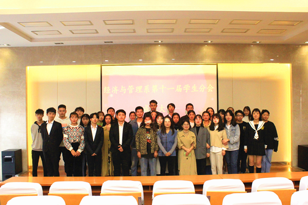 QQ图片20191024121908.jpg