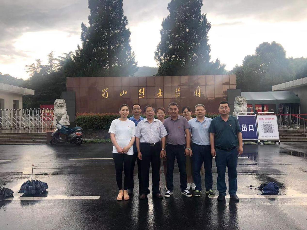 QQ图片20210707143516.Jpeg
