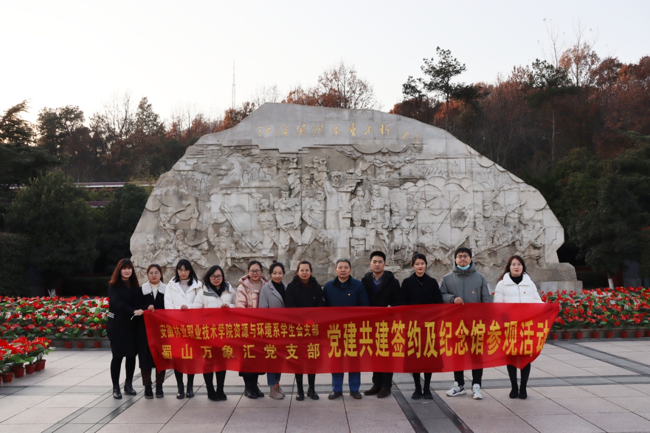 QQ图片20201217101501.jpg.Jpeg