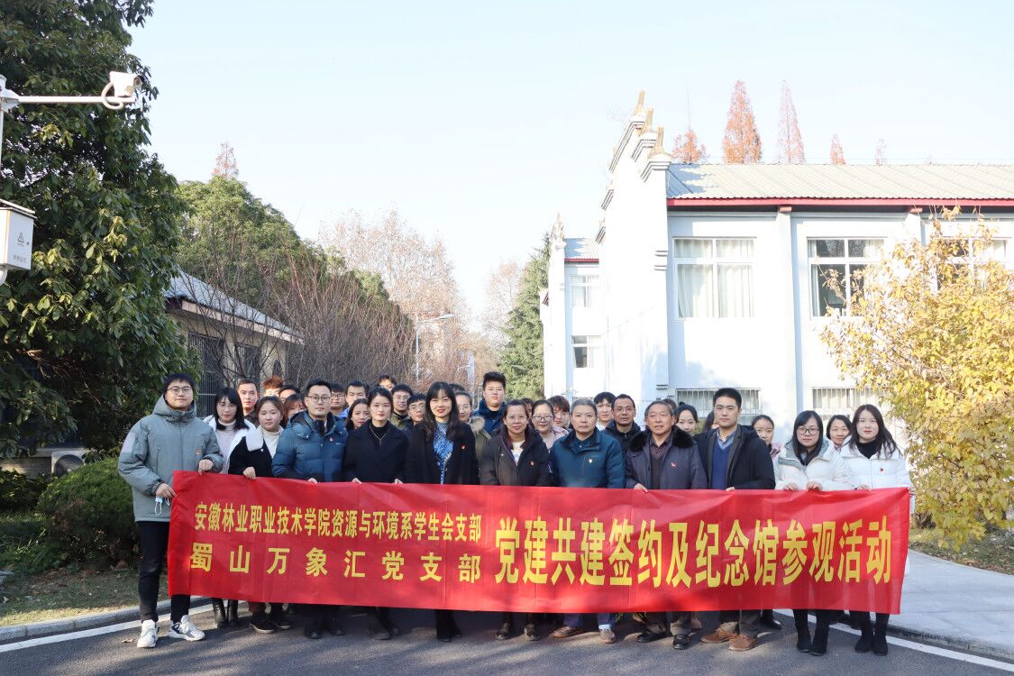QQ图片20201217101424.jpg.Jpeg