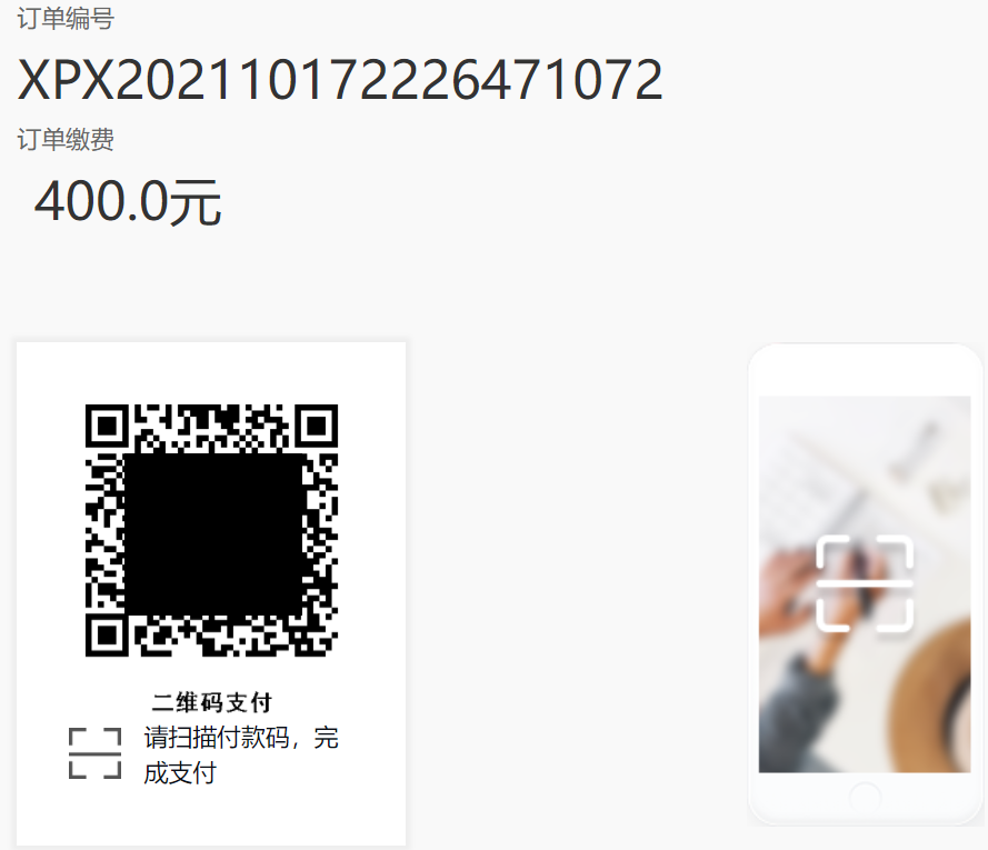 图片9.Png