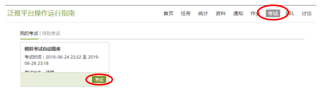 图片69.Png