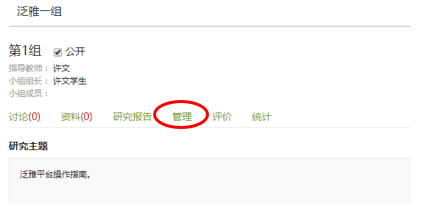 图片6.Png