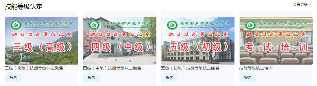 图片8.Png