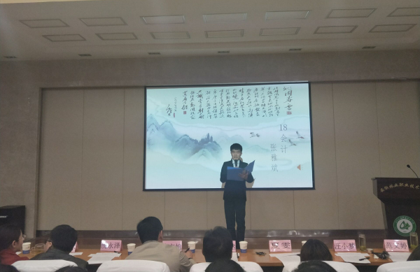 QQ图片20190412121249_副本.jpg