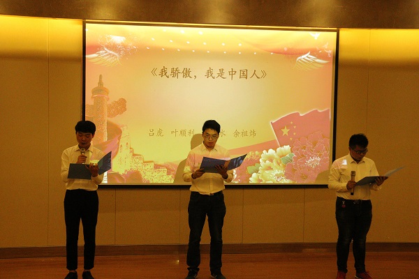 五四演讲比赛10.jpg