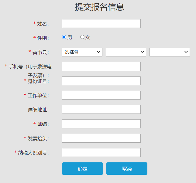 image7.png