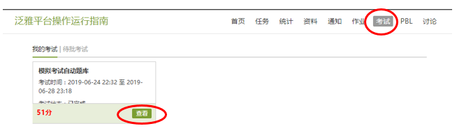 图片71.Png