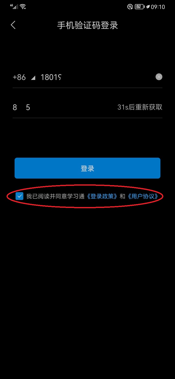 图片4.Jpeg