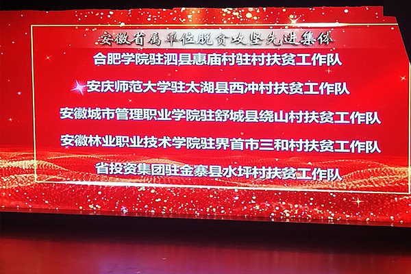 mmexport1571642973443_副本(1).jpg