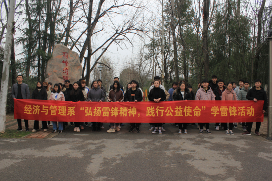 QQ图片20190304135946.jpg
