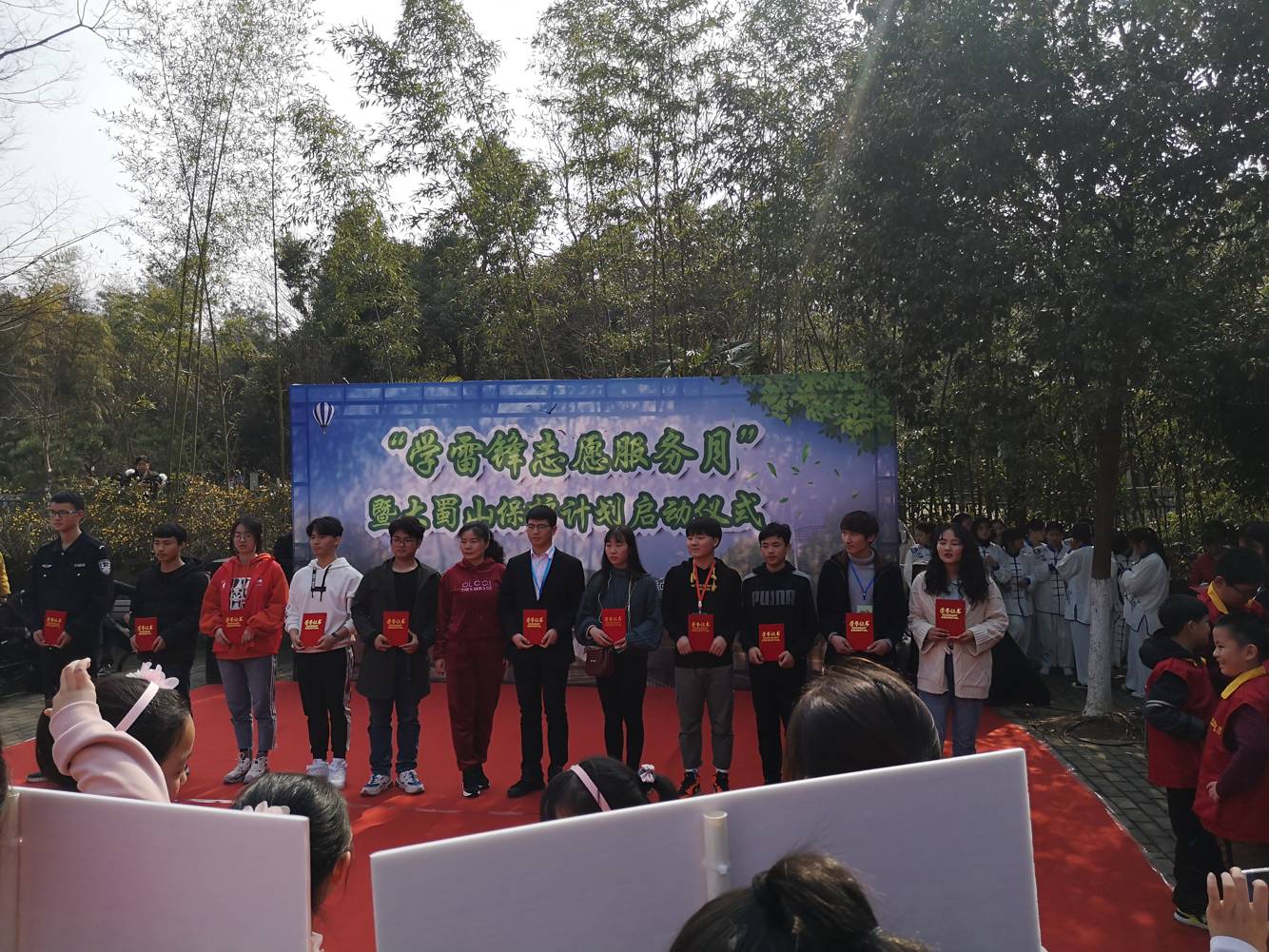 QQ图片20190312104321.jpg.Jpeg