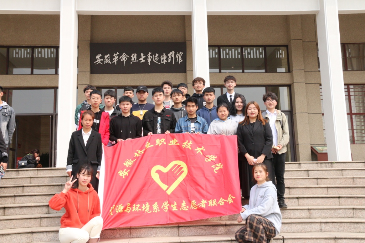 cuserslyxydesktop移风易俗,文明祭祀img_5471_abc看图.jpg.Jpeg