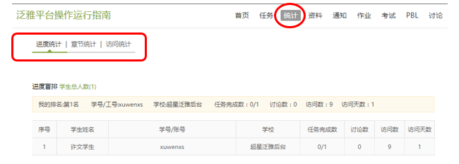 图片59.Png