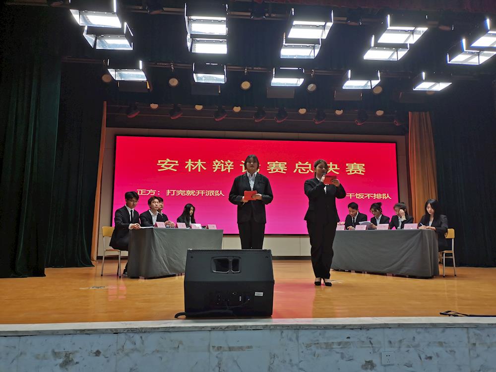QQ图片20230403151548(1).jpg