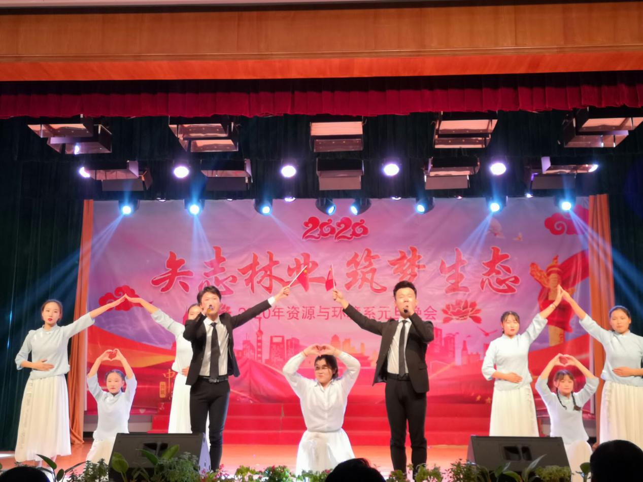 QQ图片20191227090812_wps图片.Jpeg