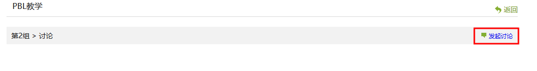 canvas(2).Png