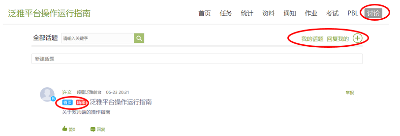图片13.Png