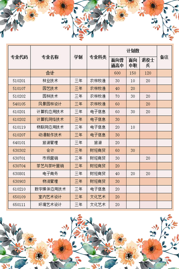 timg副本.jpg