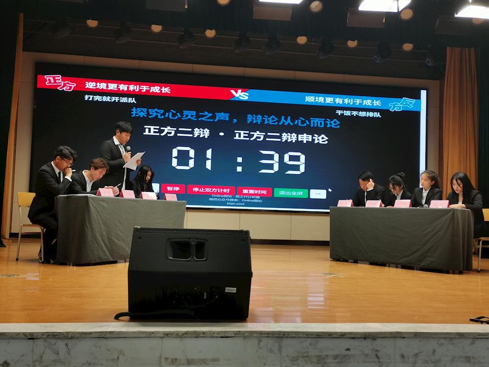 QQ图片20230403150714(1).jpg