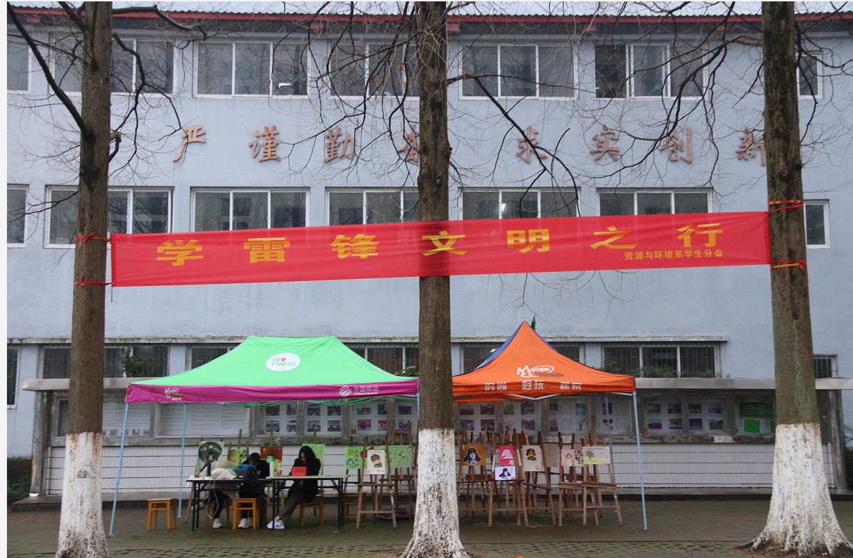 图片7(1).Jpeg