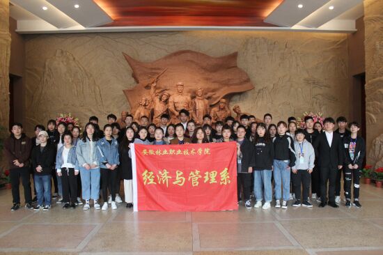 QQ图片20190404113024(2).jpg