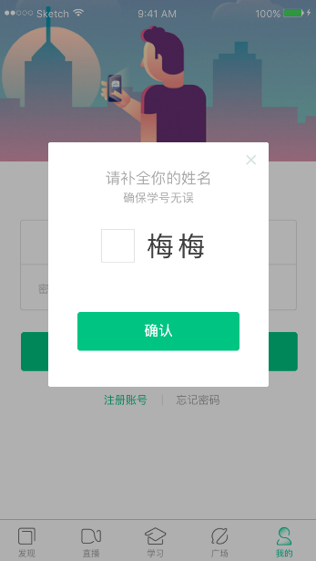 图片30728.Png