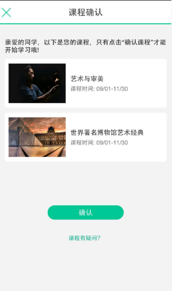 QQ截图20170615181925.Png