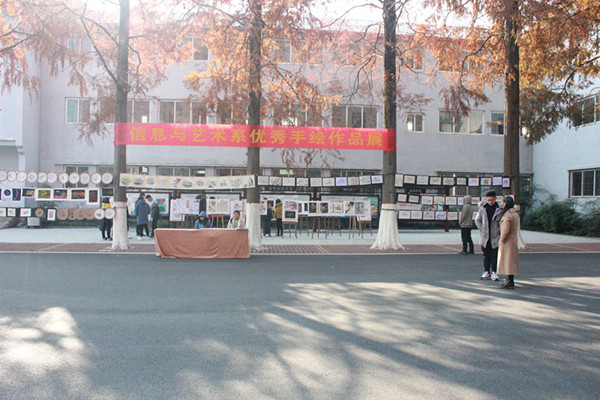 手绘作品展.jpg