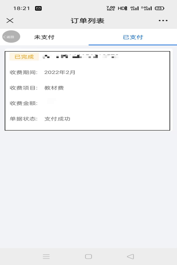 8881f95b8ddd67fb511d533c166f109(1).Png