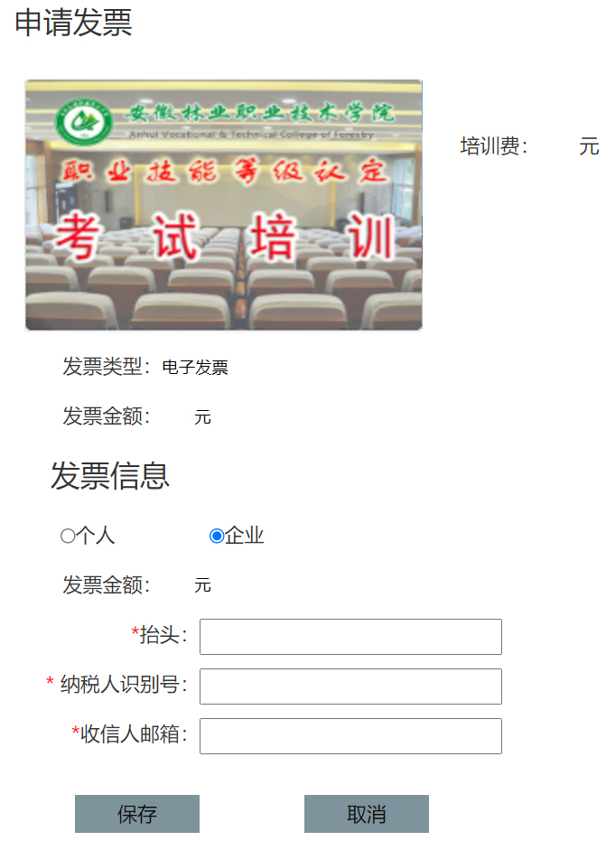 图片17.Jpeg