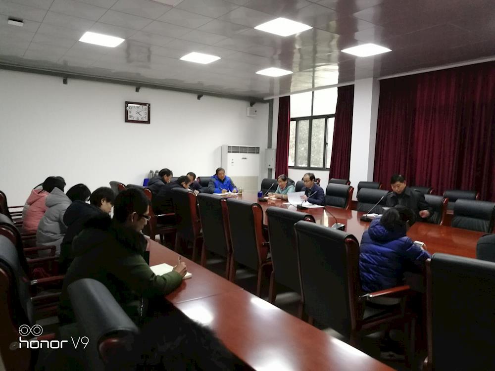 QQ图片20190104152418.jpg