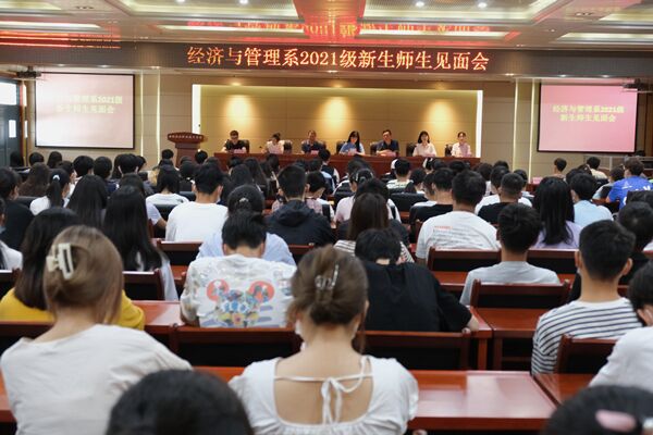 QQ图片20210915091858.jpg