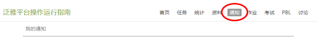 图片54.Png