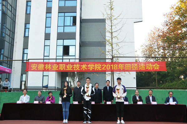 合照.jpg