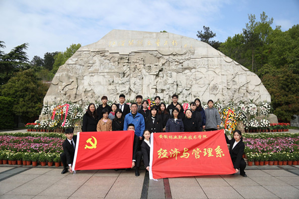 QQ图片20210415091024_副本.jpg